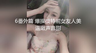 国产AV 星空无限传媒 XK8124 拉拉游戏 掰直女同只需要一根大鸡鸡 只只 苏梦