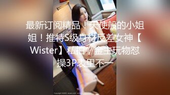 中文字幕 和黑丝制服美女上司一起出差很性福啊