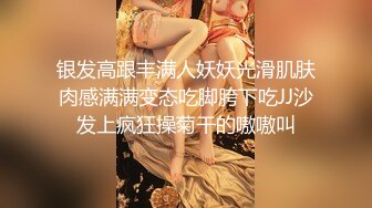 猥琐眼镜哥酒店嫖妓 动作太粗鲁把人家都弄疼了 露脸完整版