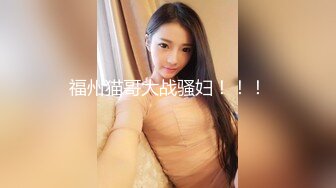 -女神这颜值我顶不住啊【少女椰子】鸡儿有点扛不住 狂撸 (2)