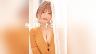 国产麻豆AV 麻豆US LAX0025 性感尤物渴望激情猛操 Marylin Johnson