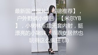 原创单约绿帽老婆，黑丝，叫声太大被拍墙