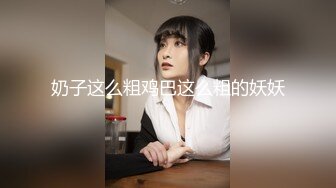 【AI高清2K修复】【壹屌探花】苗条身材黑衣妹子啪啪，口交后入猛操