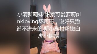   漂亮美乳美女 逼毛浓密乌黑 大白奶子 操的香汗淋漓配合这骚表情超级诱惑