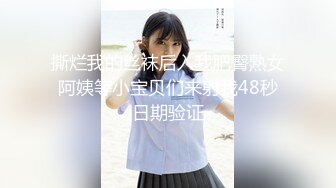 STP31804 少女椰子(禾書也) 情趣裝爆乳美腿！全身粉嫩肥唇美穴，翹起美臀搖擺，特寫騷穴，極度誘惑