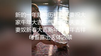 超极品身材清纯小仙女被大肉棒站立后入❤️筷子般美腿又细又长 轻轻一操就像被捅穿了一样 戴着眼罩 也挡不住颜值