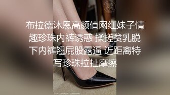 性视界性爱剧情 XSJ13 大学宅男与网红主播的约炮夜 各种姿势欲望发泄操个够