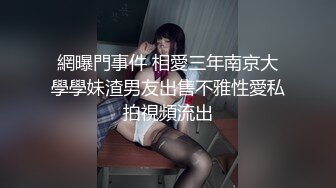 极品美乳人妻『kyara_sss』奶子又大胸型又好看，还特么巨骚，被操的时候喜欢说淫语，巨顶！美乳丰臀超反差10