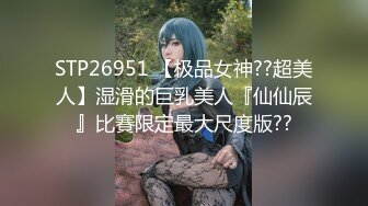 清纯眼镜娘小姐姐✿纤纤美腿玲珑身段劲爆完美身材，纯欲长筒白袜攻速拉满让小妹妹体验极致的快乐！