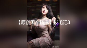 【新片速遞】  借了高利贷无法偿还的漂亮女生被债主堵在公共厕所用身体抵债