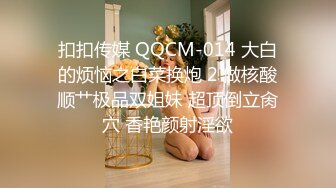 女友口的非常认真