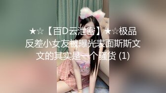 无水印1/27 捆绑调教熟女人妻大奶子肥鲍鱼跳蛋肛塞被无套输出射了VIP1196