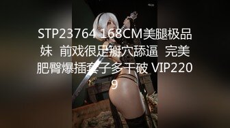 【嫩萝❤️美少女】一只桃桃✿ 极品深圳校服萝莉学生妹 抓着双马尾疯狂后入输出 激荡蜜臀 小美女被干的嗷嗷淫叫