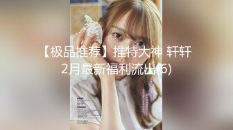 2024-7-8【潜入风俗店】会所丰满大奶技师，半套服务，舔吊大飞机，掏出大奶揉捏，半脱内裤掰肥穴