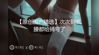 徐韵姗.兄妹乱伦2看黄片的哥哥.淫荡骚货妹妹.呻吟声连绵不绝诱惑看黄片的哥哥.麻豆传媒映画原创中文收藏版