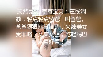 果凍傳媒 91KCM064 賄賂月老讓女神為我開腿 莉娜