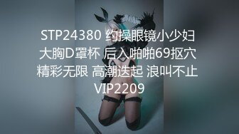 国产AV 天美传媒 TML008 俏护士的美臀诱惑 林可菲