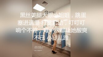 -9-22新流出乐橙酒店情趣大圆床偷拍❤️健壮男被浪女炮友上位摇到累趴了