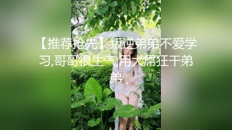 GX011 冠希传媒 做春梦的闷骚御姐 妙妙 VIP0600