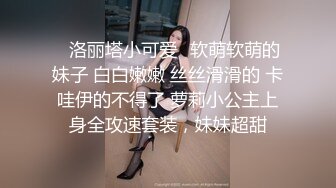 Al&mdash;林允儿 温柔的被征服