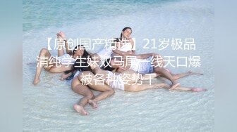 私房最新流出精品厕拍七月新作 徐娘 少妇 超近视角 针织厂系列 四（2）二次入镜红衣高跟少妇 (1)