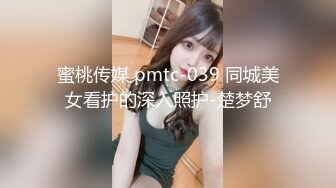 MPG-019 沈娜娜 夏禹熙 姐妹花双飞骑上外送员 性爱至上爱液横飞 麻豆传媒映画