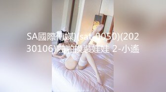 这个可爱的男女同校非常有礼貌并且不爱说话……除非她室友的男朋友在布莱克一个人在家的时候路过。如果你和