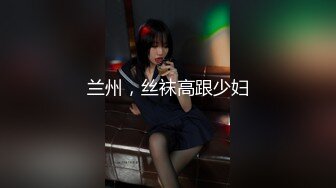 粉絲家一日家政婦初體驗????絲襪足交揉蛋蛋????射精後再吹肉棒????