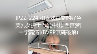 大菠萝理发店老板娘，周末空了约酒店来一发，又骚又贱！