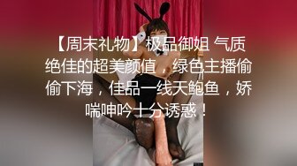 【真会抬搬家】真会抬猛男,台湾小品！好搞笑好情色哦~上集