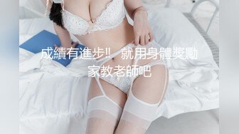  速递酒店偷拍 健壮猛男侧入西装蕾丝袜下的气质风骚女神少妇姐姐