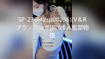 穿情趣内裤肉丝袜的大屁股老婆