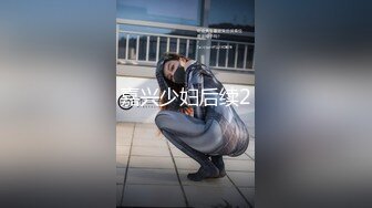 天美传媒 TMW-207 重机女神美鲍肉偿弥补过错