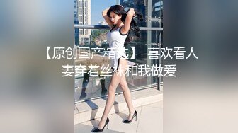 高颜值台湾巨乳骚母狗 无毛馒头穴插小怪兽玩的嗨