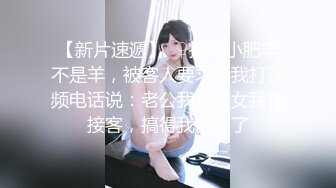 -泰国女神 十分风韵 黄金比例身材 一扣穴淫水就泛滥 少妇也疯狂