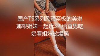 【极品美少女】米娜学姐 最新Cos原神女友游戏2 王树篇足交骑乘粗屌 淫臀嫩穴极爽榨茎 白虎蜜穴狂喷潮吹