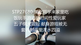 吹完头发就可以打炮了