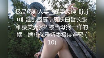 女神后入，水多很紧，淫荡反差婊