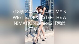 STP28520 婴儿肥呆萌小妹妹！近期下海新人！性感吊带黑丝袜，顶级大白美臀，脱衣热舞，掰穴扣弄特写 VIP0600