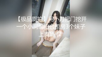 【锤子丶探花】周末操前女友，超喜欢被舔逼