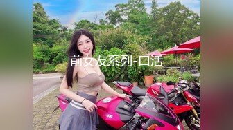 超火小姐姐推荐极品美图 [Conboy] BANHEE - Vol.2 我的私人助理 妖娆尽显 赏心悦