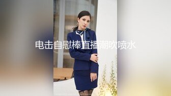 [2DF2] 《乔总探花》酒店约炮颜值纹身外围妹沙发调情干到床上激情啪啪 - [BT种子]