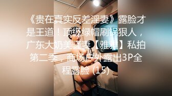 【自整理】Pornhub博主SweetHerry~白虎粉鲍鱼  带剧情【45V】 (9)