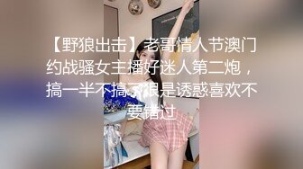 深夜窗边开发老婆