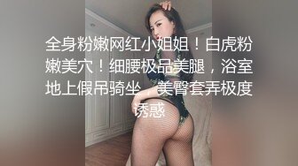 【太子宾馆5P全是鲜肉帅哥】各种姿势乱操双龙入洞清晰对白