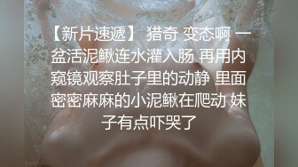 小骚货全程露脸开档黑丝口交大鸡巴，从床上草到浴室，浪叫呻吟不止