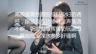 最新购买分享海.jiao 社区玩偶少年母子乱伦❤️放假在家没事儿子和妈妈操逼 