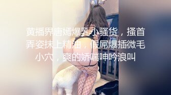 我把老婆的B掰得很开很开，都看见里面的肉了吗？