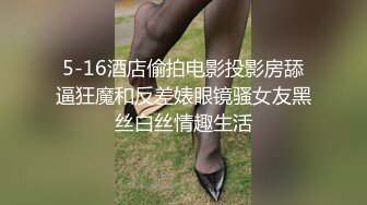 STP25568 【牛仔裤性感小姐姐】情趣内裤，半脱下裤子操逼，抓起JB吸吮，扶着炮架怼小穴，上位骑乘扭腰猛坐，大屁股搞得舒服