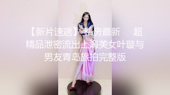 还是少妇技术好